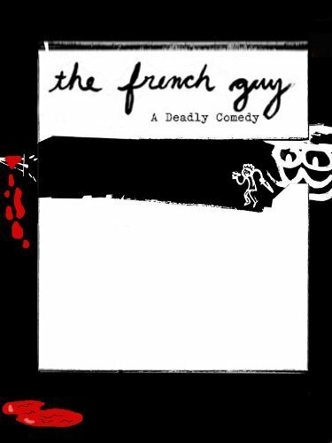 Французский паренек (2005) постер