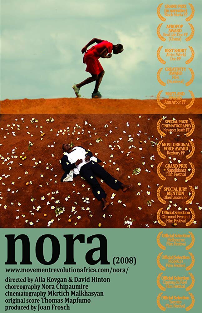 Нора (2008) постер