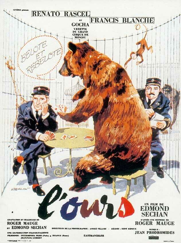 Медведь (1960) постер