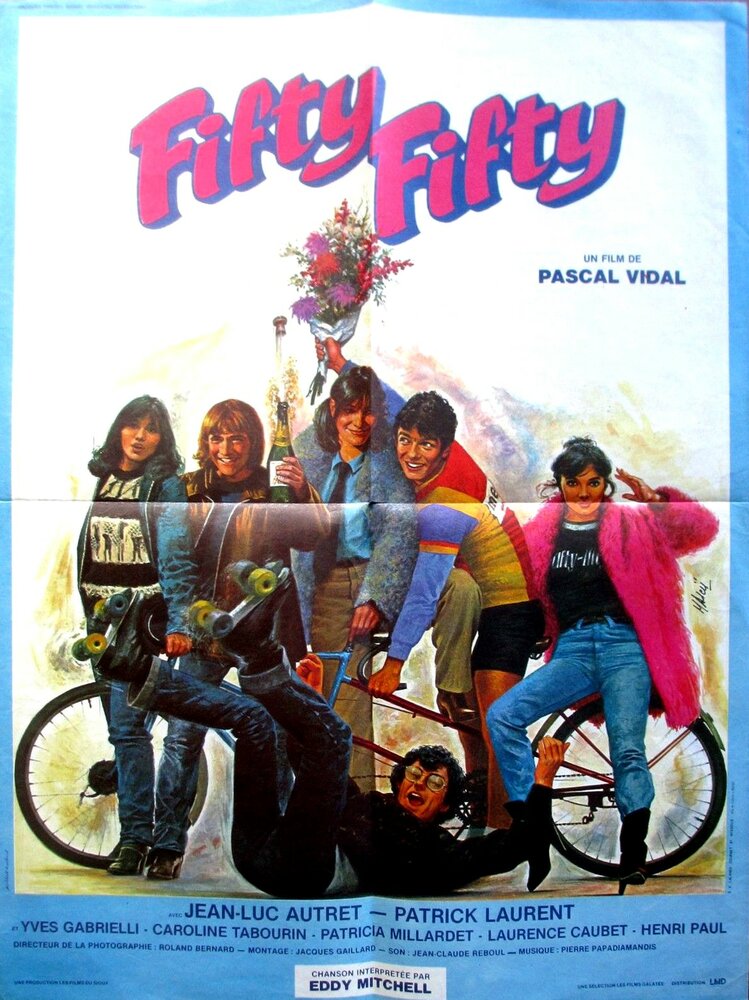 Пятьдесят на пятьдесят (1981) постер