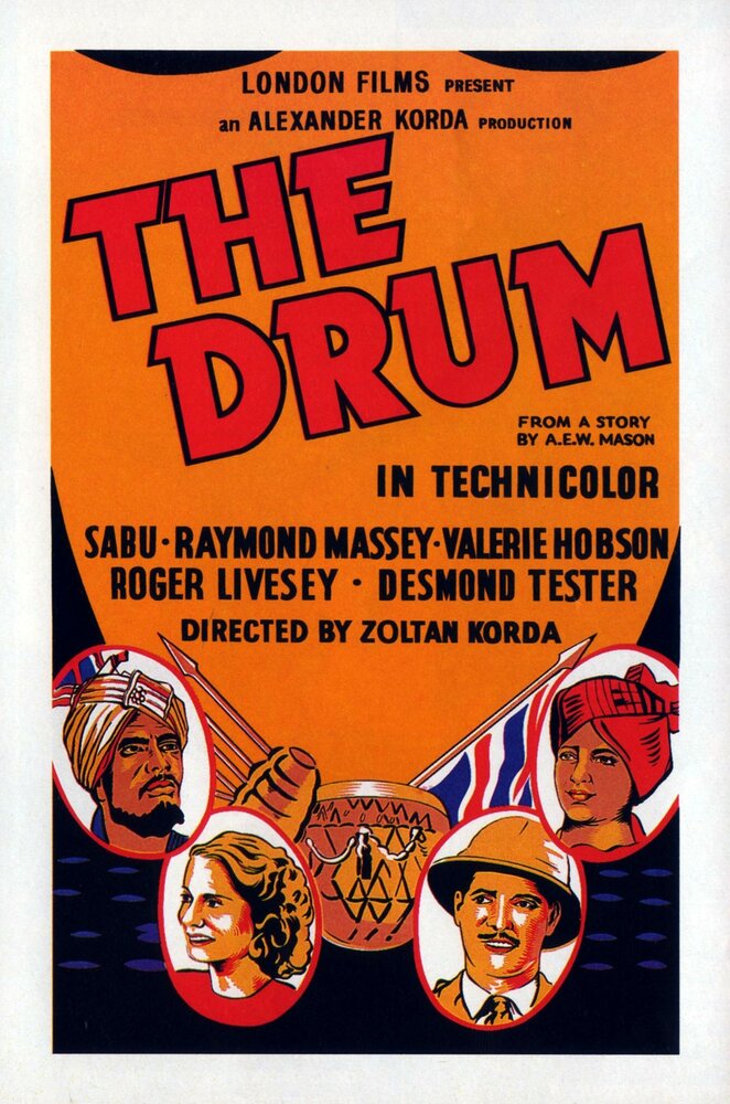 Барабан (1938) постер