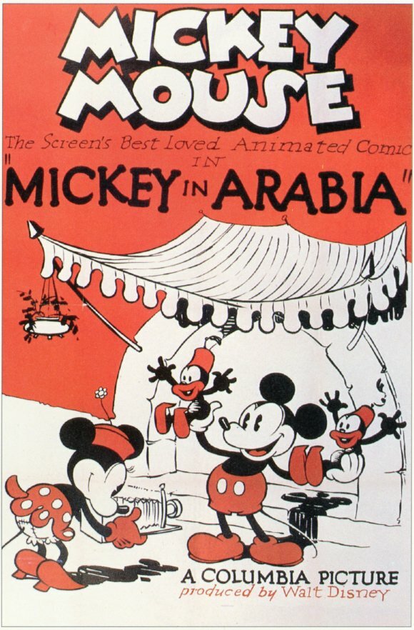Микки в Аравии (1932) постер