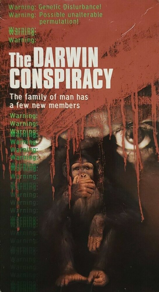 Ошибка Дарвина (1999) постер