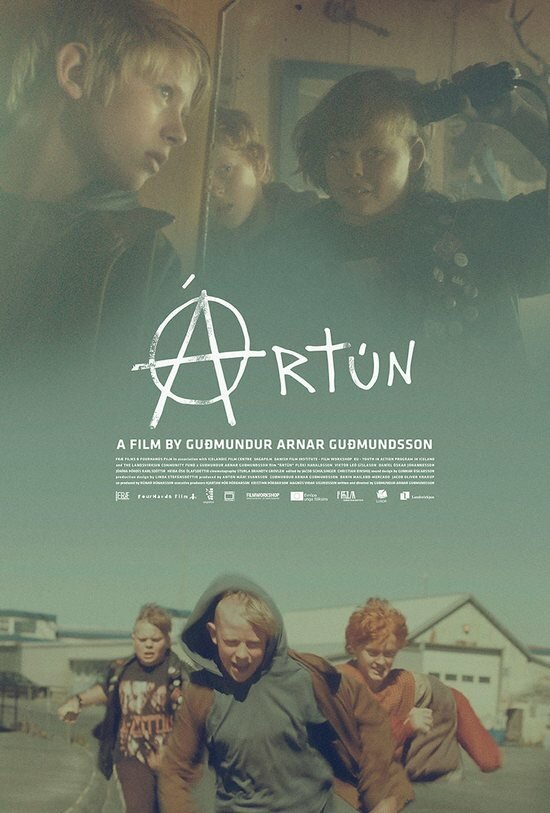 Артун (2014) постер