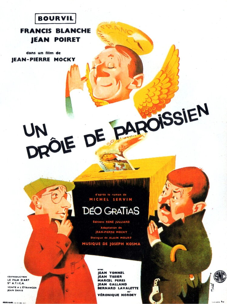 Странный прихожанин (1963) постер
