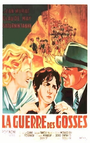 Война мальчишек (1936) постер