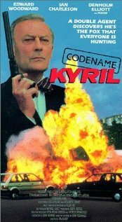 Кодовое имя: Кирил (1988) постер