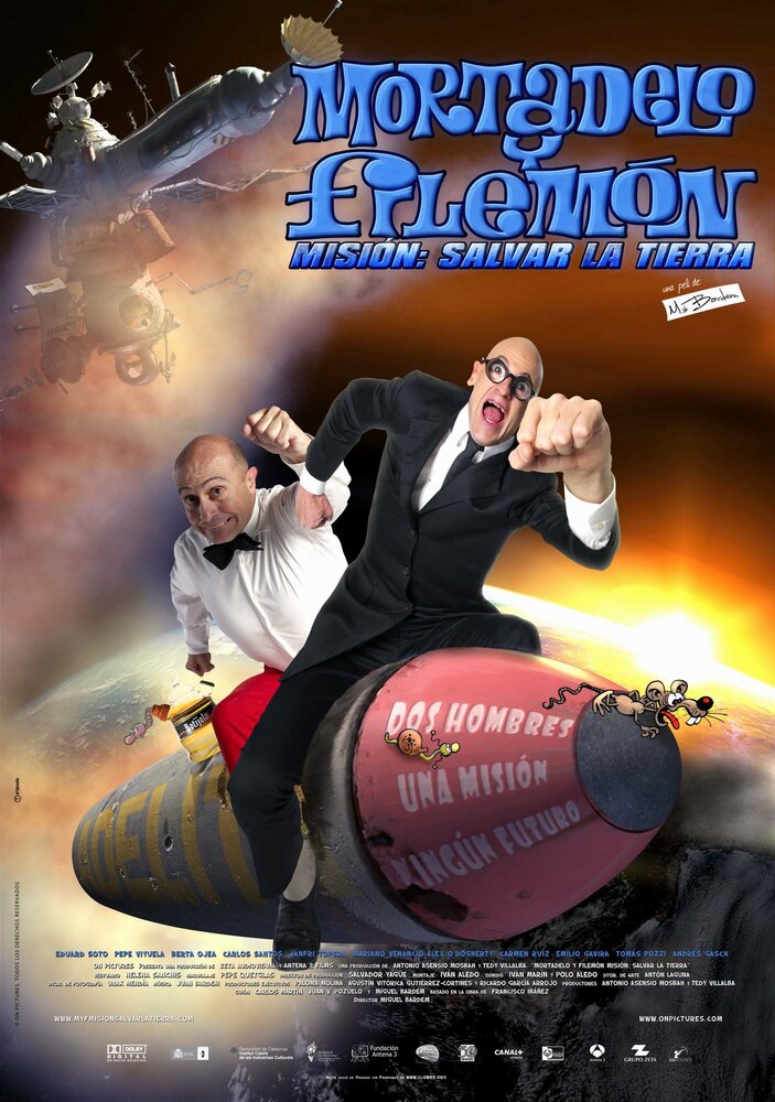 Приключения Мортадело и Филимона 2: Спасение Земли (2008) постер