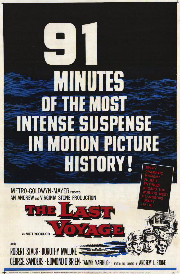 Последнее путешествие (1960) постер