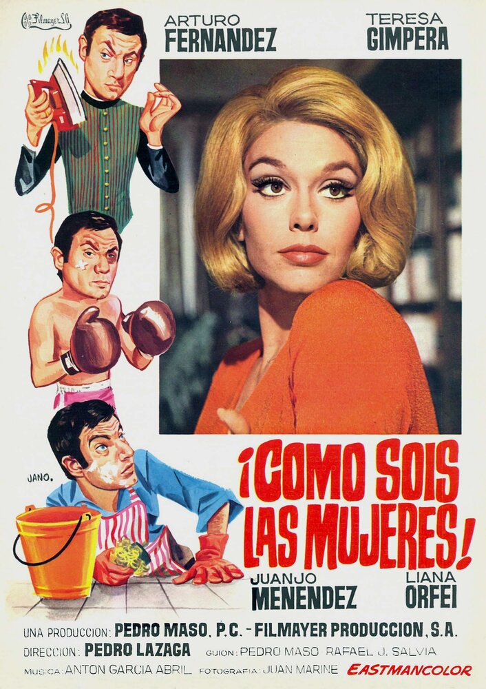 Как женщины! (1968) постер