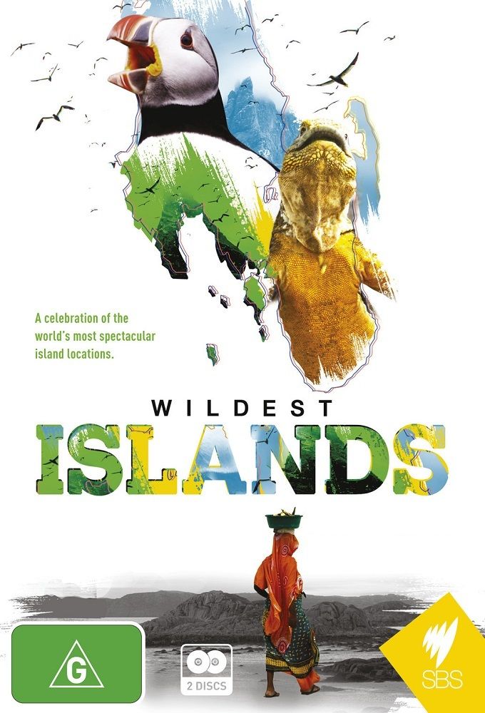 Неизведанные острова (2012) постер