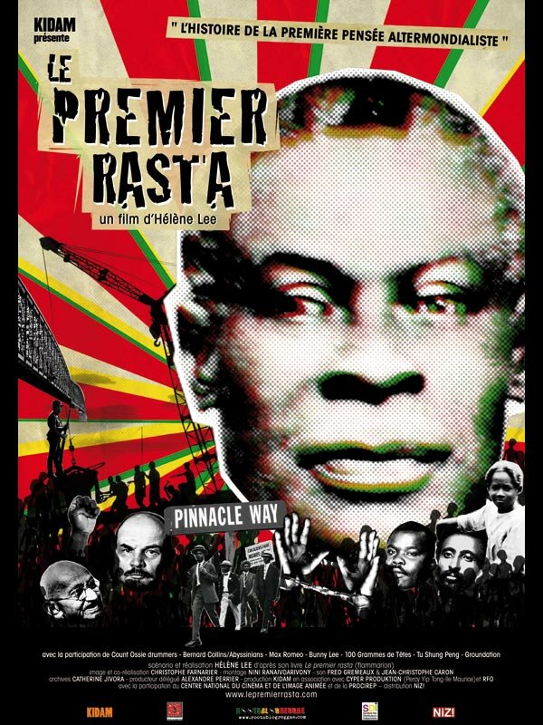 Первый растаман (2010) постер
