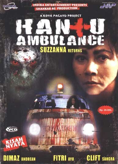 Hantu ambulance (2008) постер