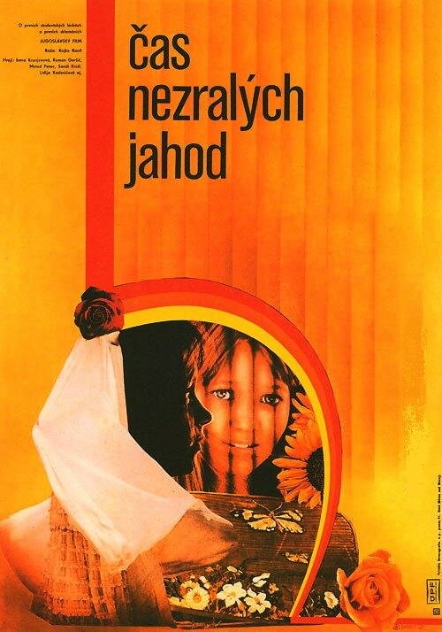Ko zorijo jagode (1978) постер