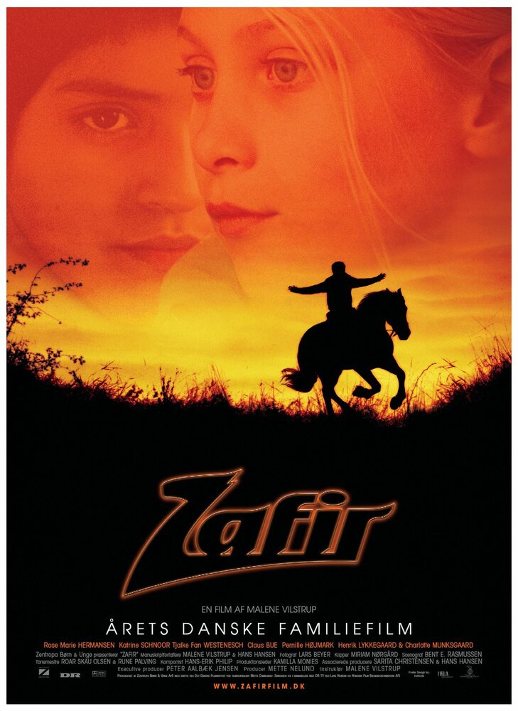Zafir (2003) постер