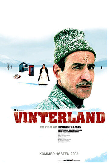 Vinterland (2007) постер