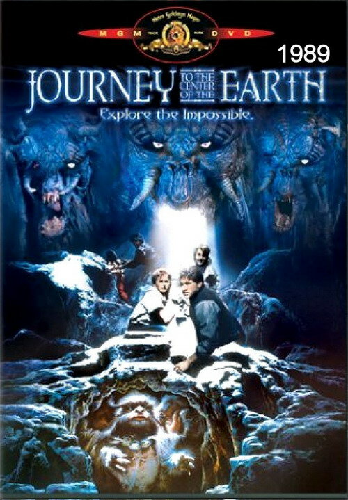 Путешествие к центру Земли (1988) постер
