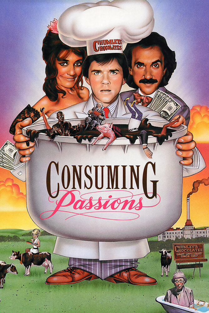 Всепожирающие страсти (1988) постер