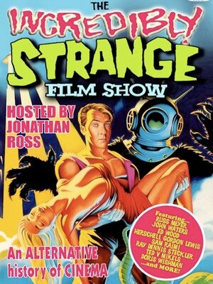 Невероятно странное кино (1988) постер