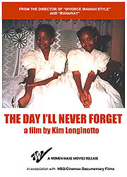 День, который я никогда не забуду (2002) постер