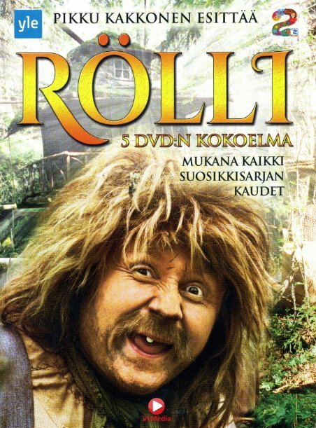 Ролли (1986) постер