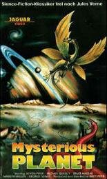 Таинственная планета (1982) постер