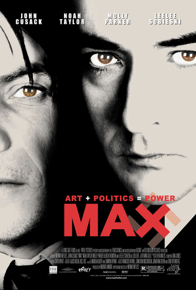 Макс (2002) постер