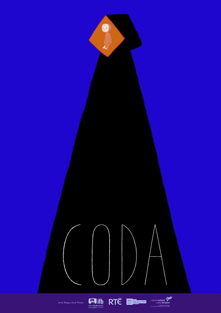 Кода (2013) постер