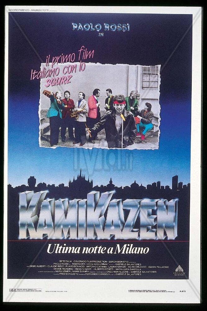 Камикадзе – последняя ночь в Милане (1988) постер