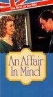 An Affair in Mind (1988) постер