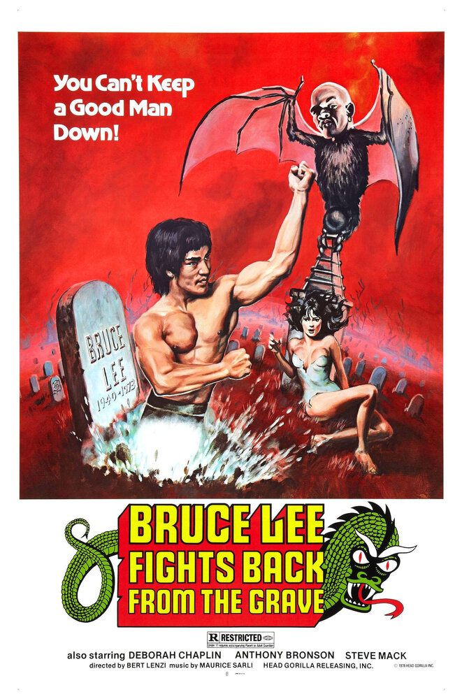 Брюс Ли возвращается (1976) постер