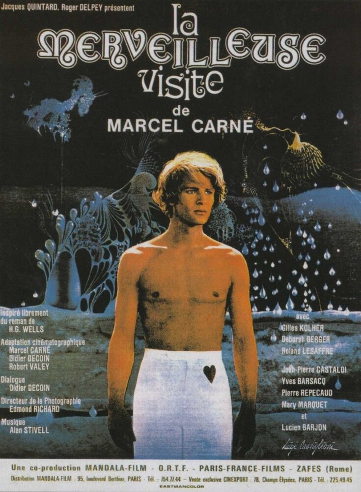 Чудесный визит (1974) постер