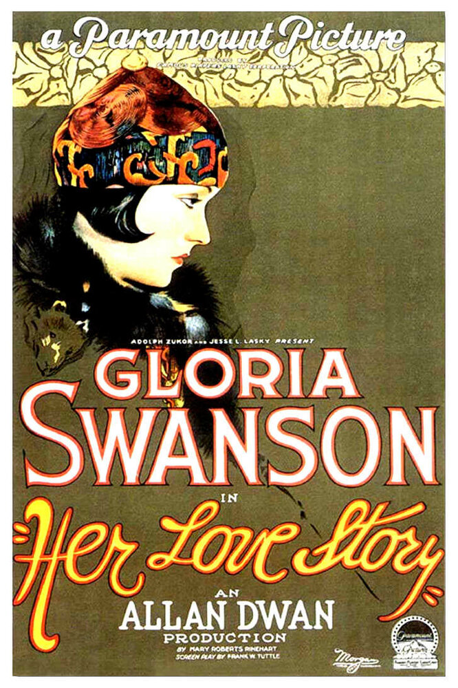 Ее любовная история (1924) постер