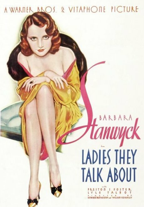 Леди, о которых говорят (1933) постер