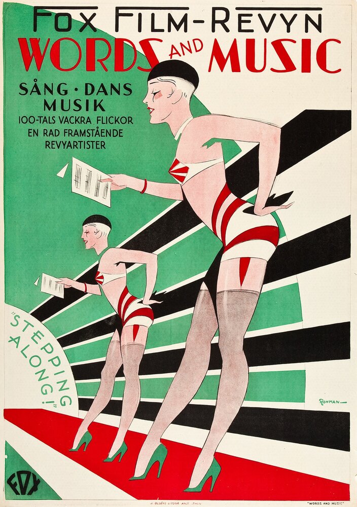Слова и музыка (1929) постер