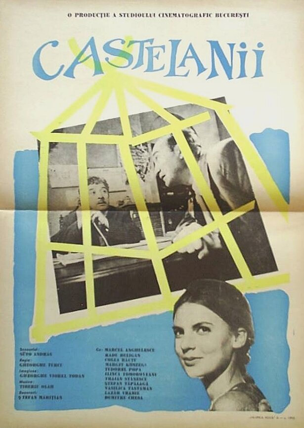 Владельцы угодий (1967) постер