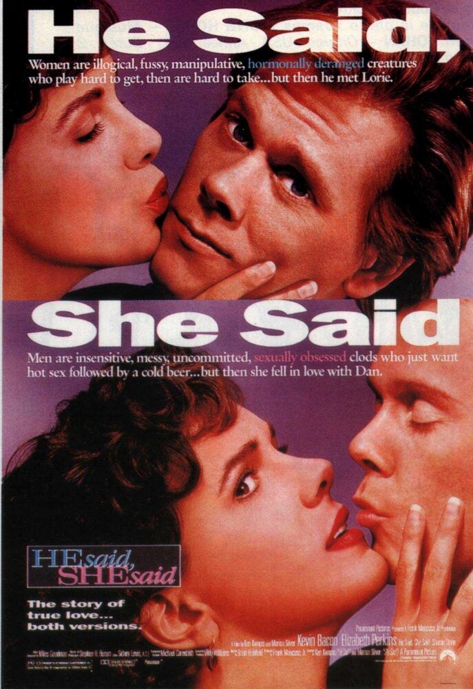 Он сказал, она сказала (1991) постер
