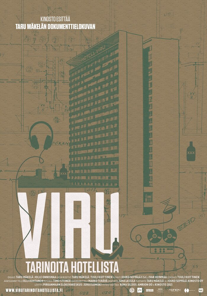 Виру – истории об отеле (2013) постер