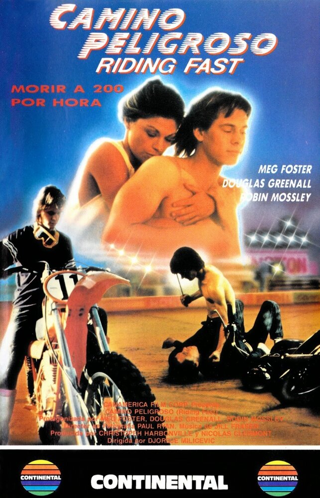 Riding Fast (1988) постер