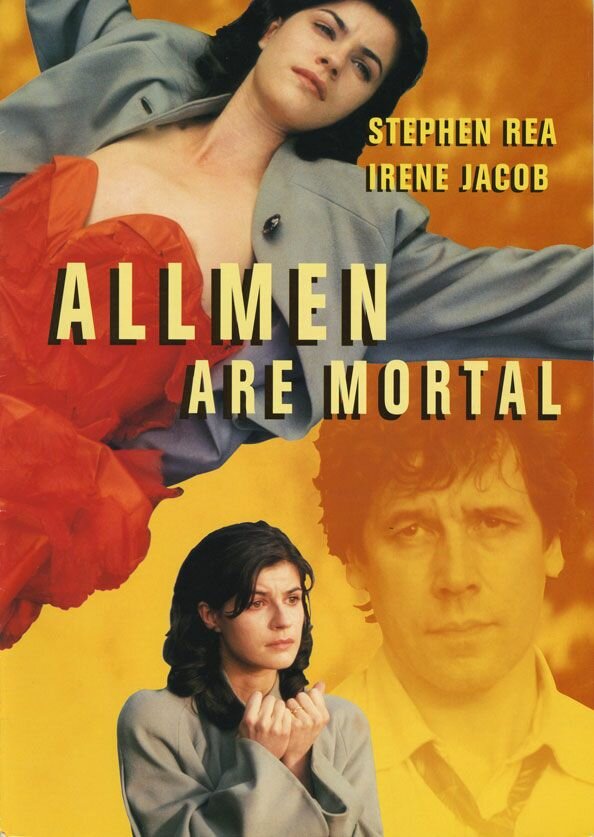 Все люди смертны (1995) постер