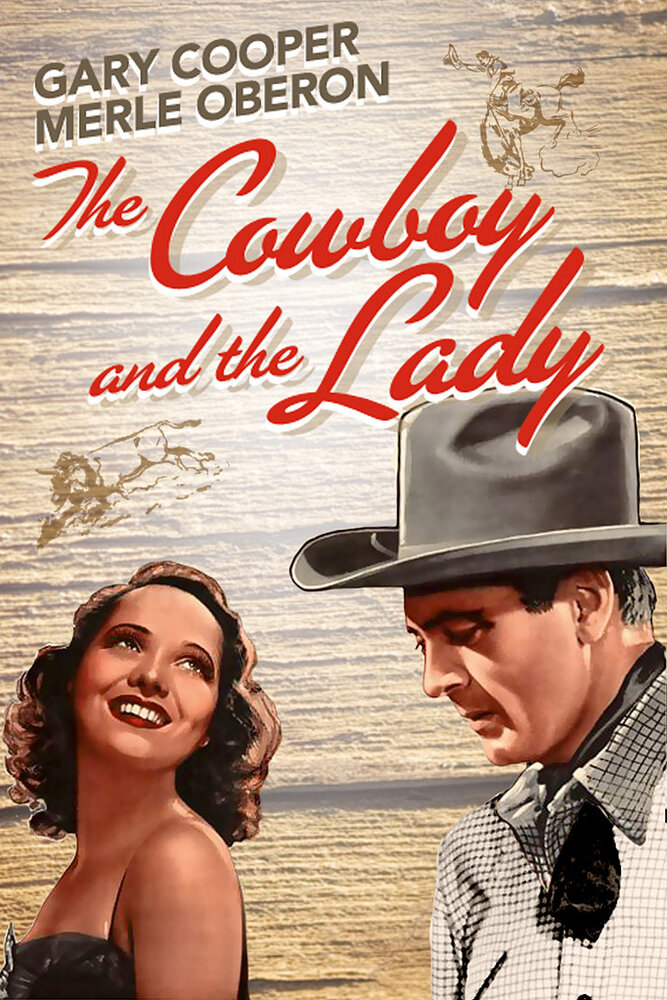 Ковбой и леди (1938) постер