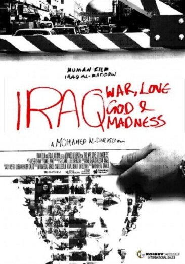 War, Love, God & Madness (2008) постер