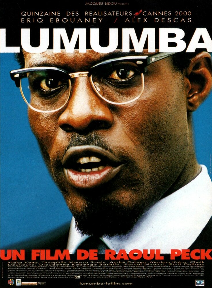 Лумумба (2000) постер