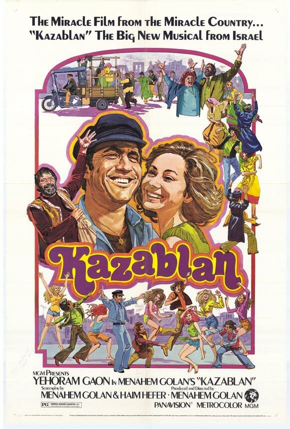 Казаблан (1974) постер