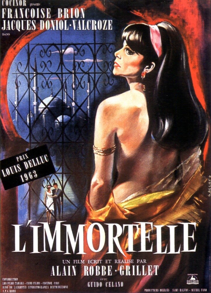Бессмертная (1963) постер