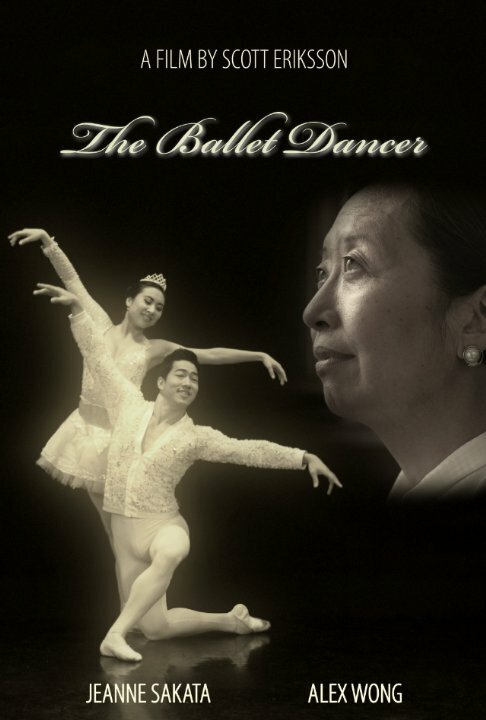 The Ballet Dancer (2014) постер