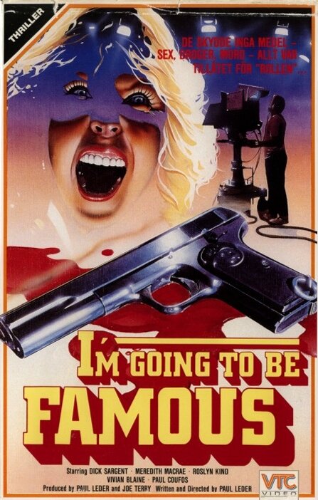 Я собираюсь стать знаменитым (1983) постер