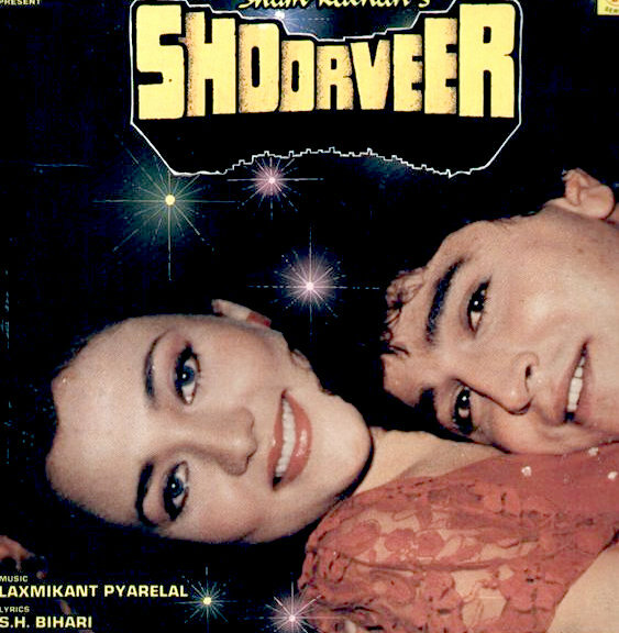 Shoorveer (1988) постер