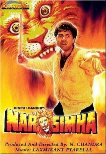 Нарасимха (1991) постер