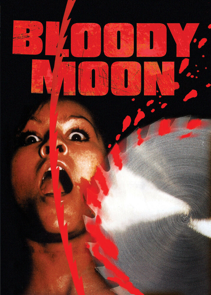 Кровавая луна (1981) постер